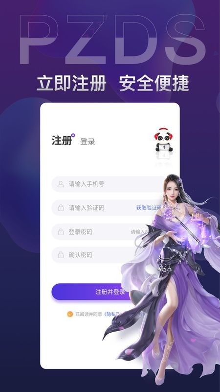 ֮ƽ̨app