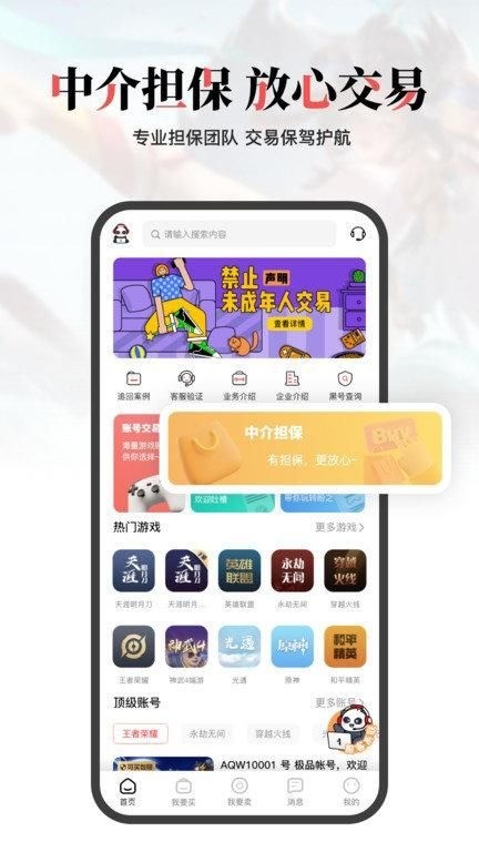 ֮appѰ