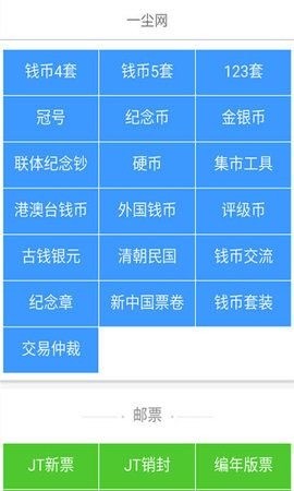 һǮҽֻ