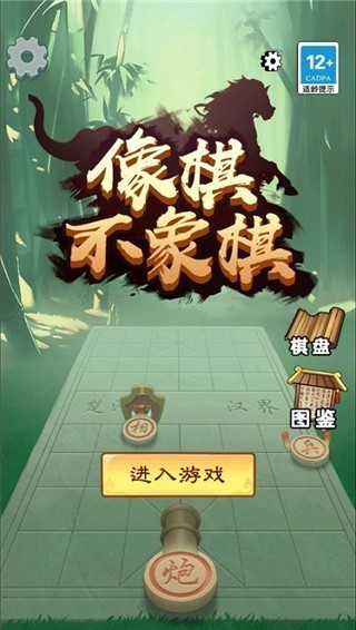 岻