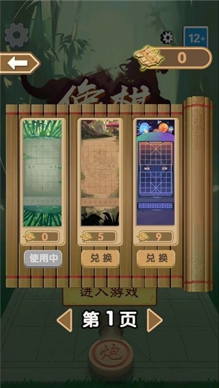 岻°