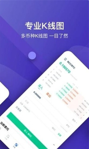 SAEXͼapp׿°