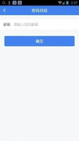 CoinBene°