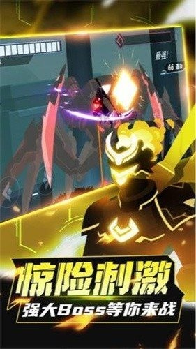 ˸񶷼°