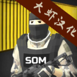 SOM°汾