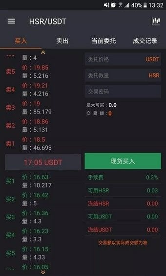Ҿbjexٷ