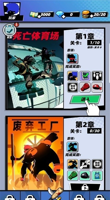 ޽ʯ