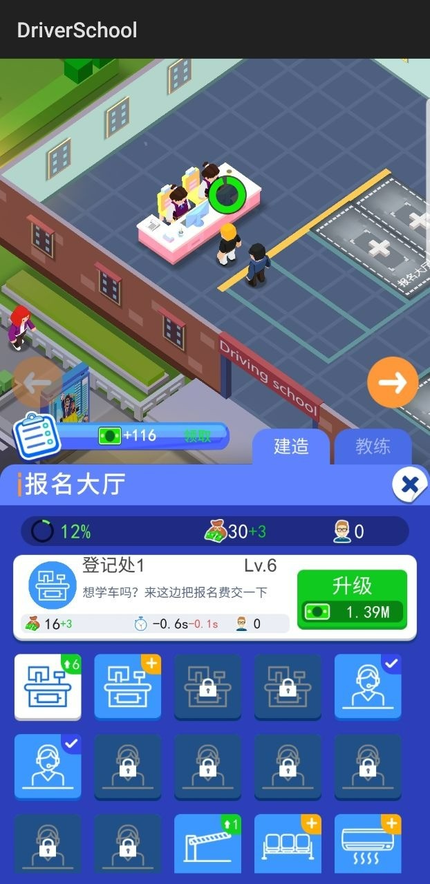 У˾޽ʯ