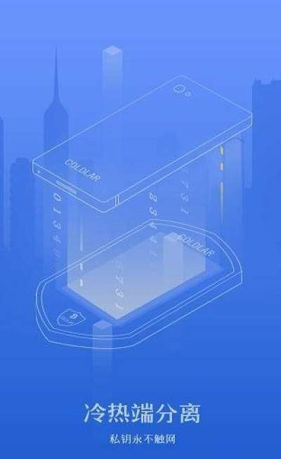 Ǯapp°汾