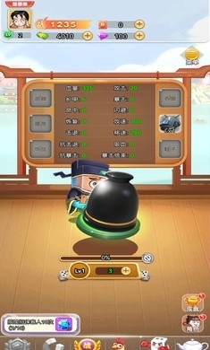齫ع