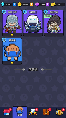 ԰عò˵