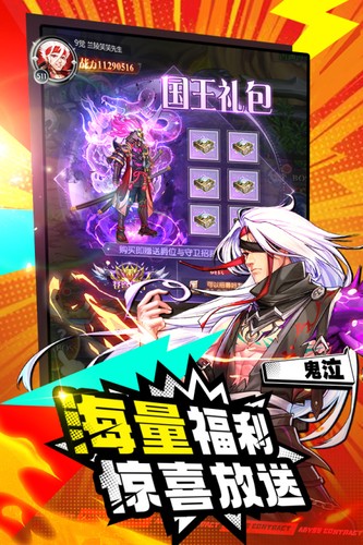 ԨԼ޽ʯ