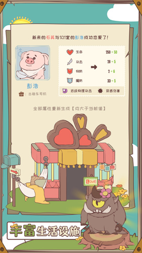 ħʯ޽