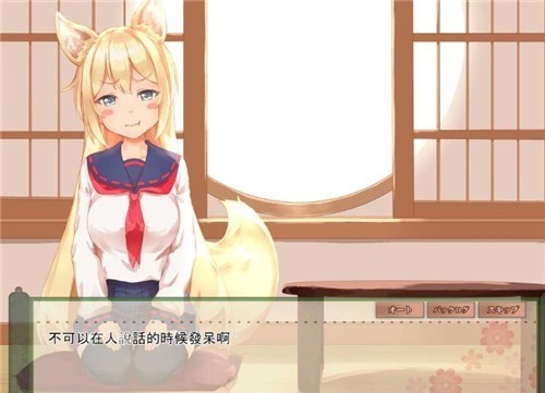 \