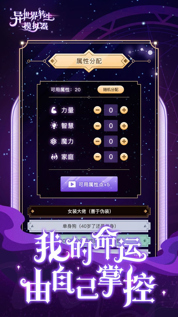 תģ(˼)츳