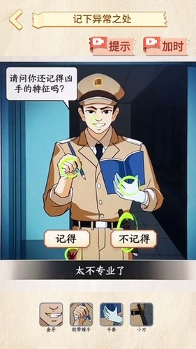 ̽°汾