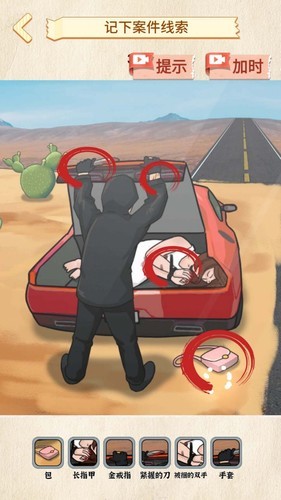 ̽޹