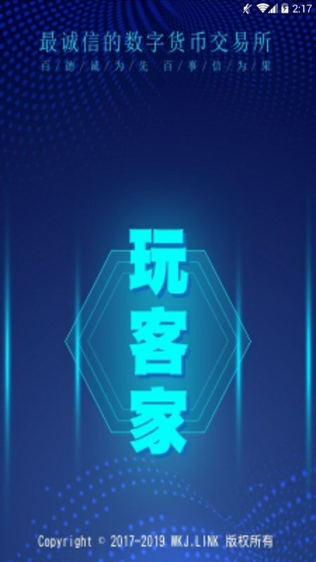 ͼapp°汾