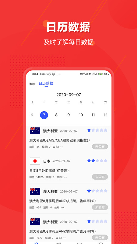 رapp