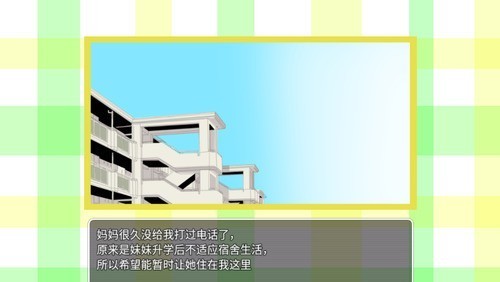 Ҽ˺