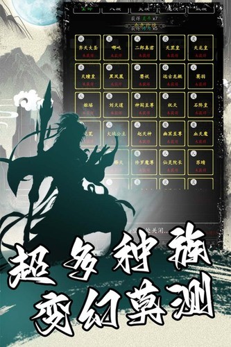 һʯ
