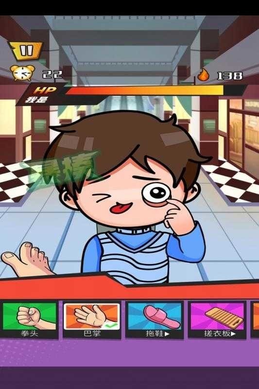 йȭϷ˫˰