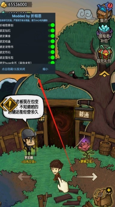 ̰޽Ҵ浵