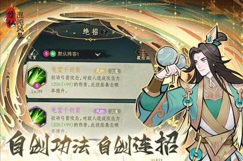 籩Է