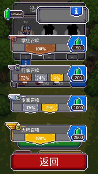 ֮