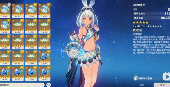 ԭʱôܴ ԭʱ90Խ