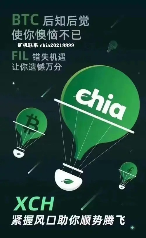 chiaƽ̨Ѱ