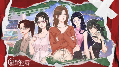 ֮