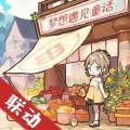 ͯ治
