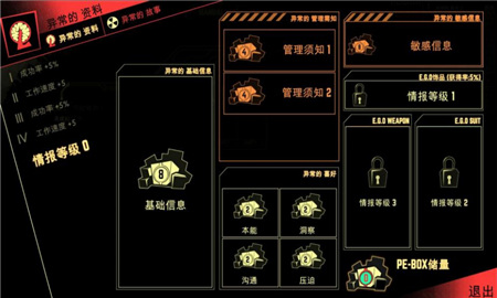 Ҷ˾ֻ溺