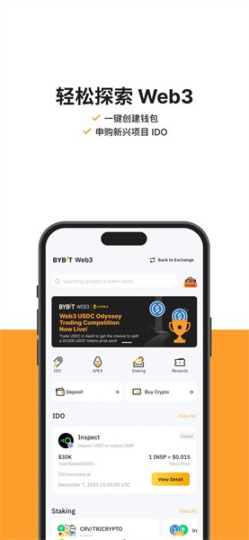bybitƽ̨