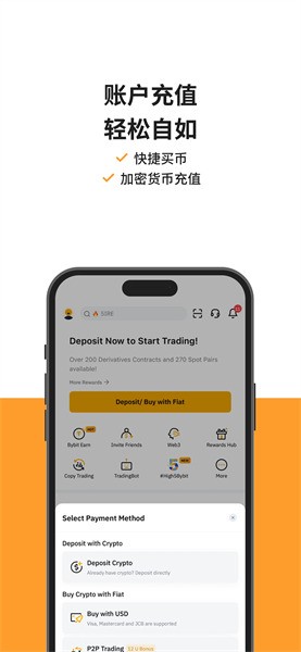 bybitapp