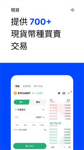 BingXapp׿°