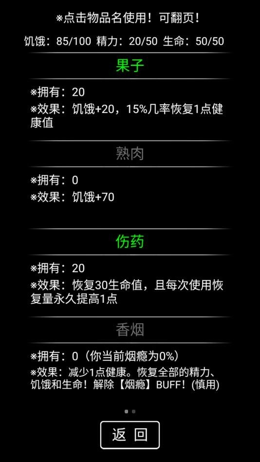 ռ޵аǮ