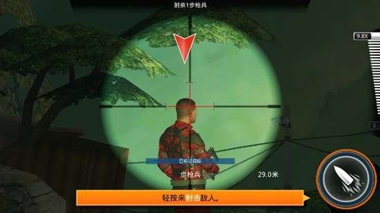 ѻȷ溺