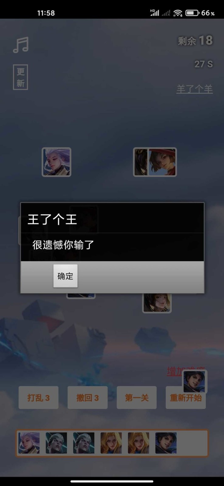 ˸װϳɰ汾