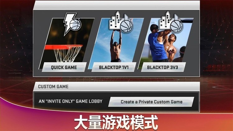 nba2k20˴浵