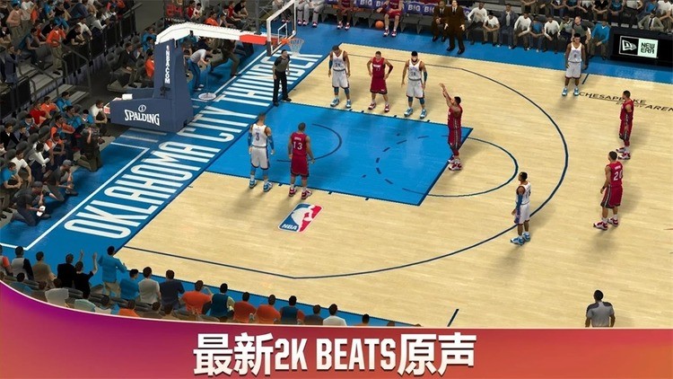 nba2k20浵氲׿