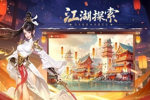彭