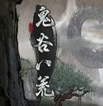 Ȱ˻ΰ׿°汾
