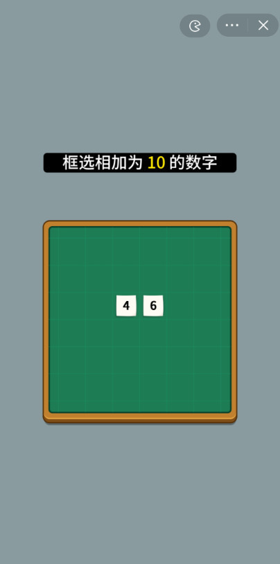 \