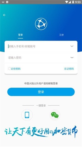 ԭӱapp׿
