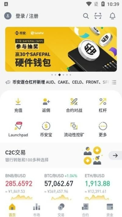 coinרҵصַ