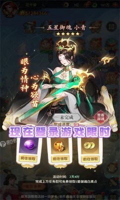 Ⱥ¼Ϊ