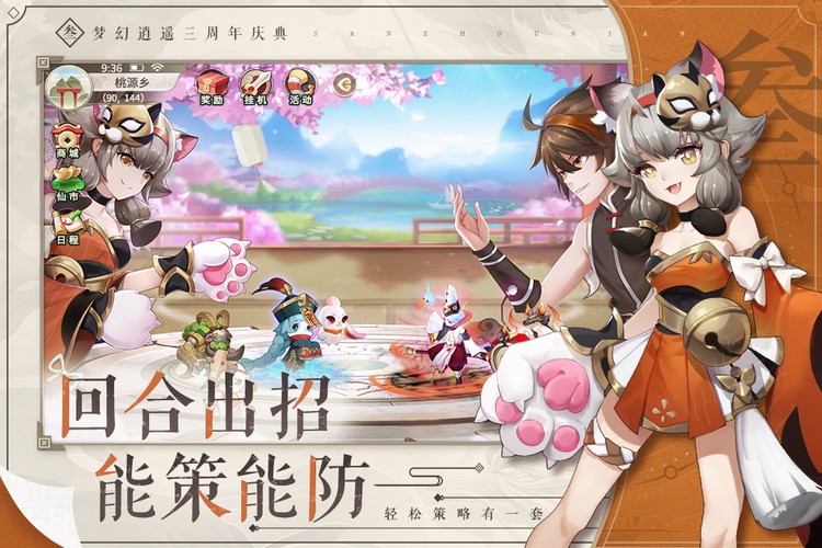 λңol׿汾