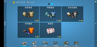 ԰浺2